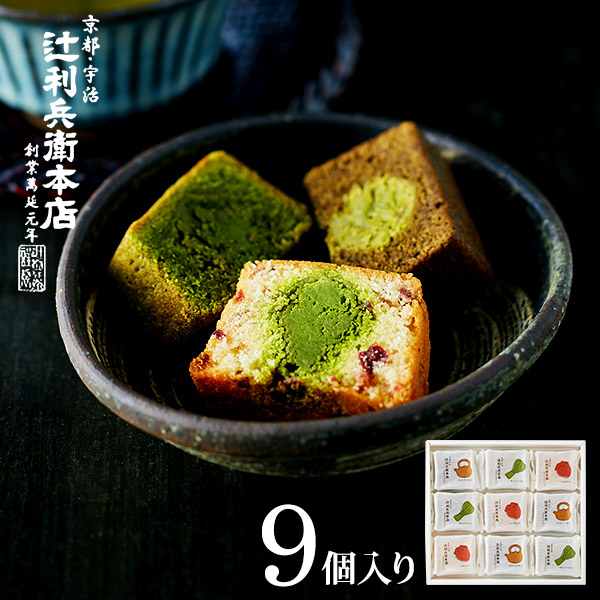 辻利兵衛本店 賽の茶(キューブケーキ)(9個)（TJSC-9）