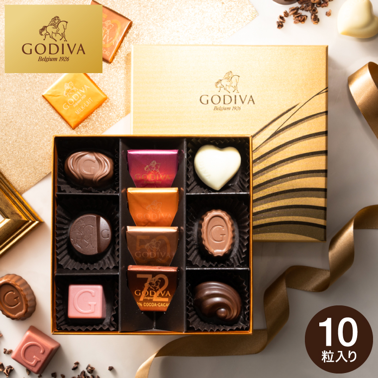 ゴディバ GODIVA チョコレート クラシックゴールドコレクション 12粒入 （205918） のし包装メッセージカード不可 C-24 YC