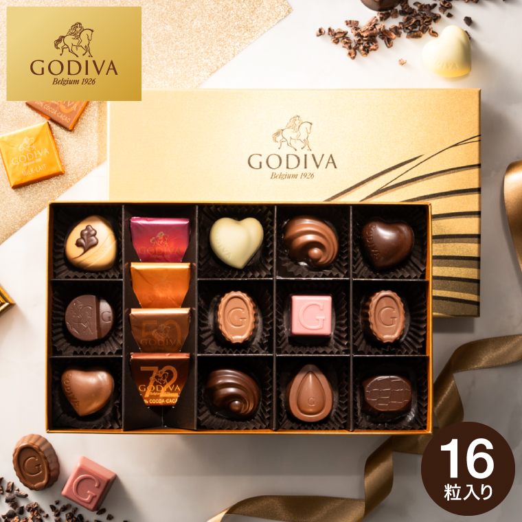 ゴディバ GODIVA チョコレート クラシックゴールドコレクション 20粒入 （205919） のし包装メッセージカード不可 C-24 YD