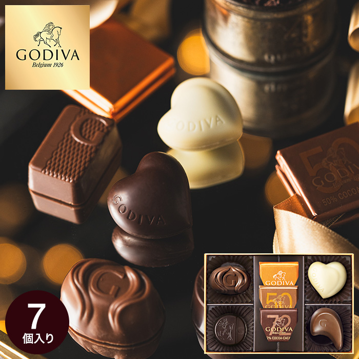 ゴディバ GODIVA チョコレート クラシックゴールドコレクション 7粒入 （205916） のし包装メッセージカード不可 C-24 YA