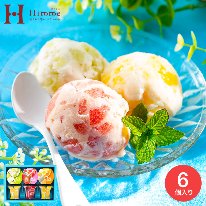 アイス 凍らせて食べるアイスデザート 6個入 （IDD-15/6号）