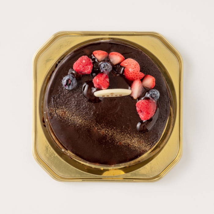 銀座千疋屋 ベリーのチョコレートケーキ PGS-193 メーカー直送