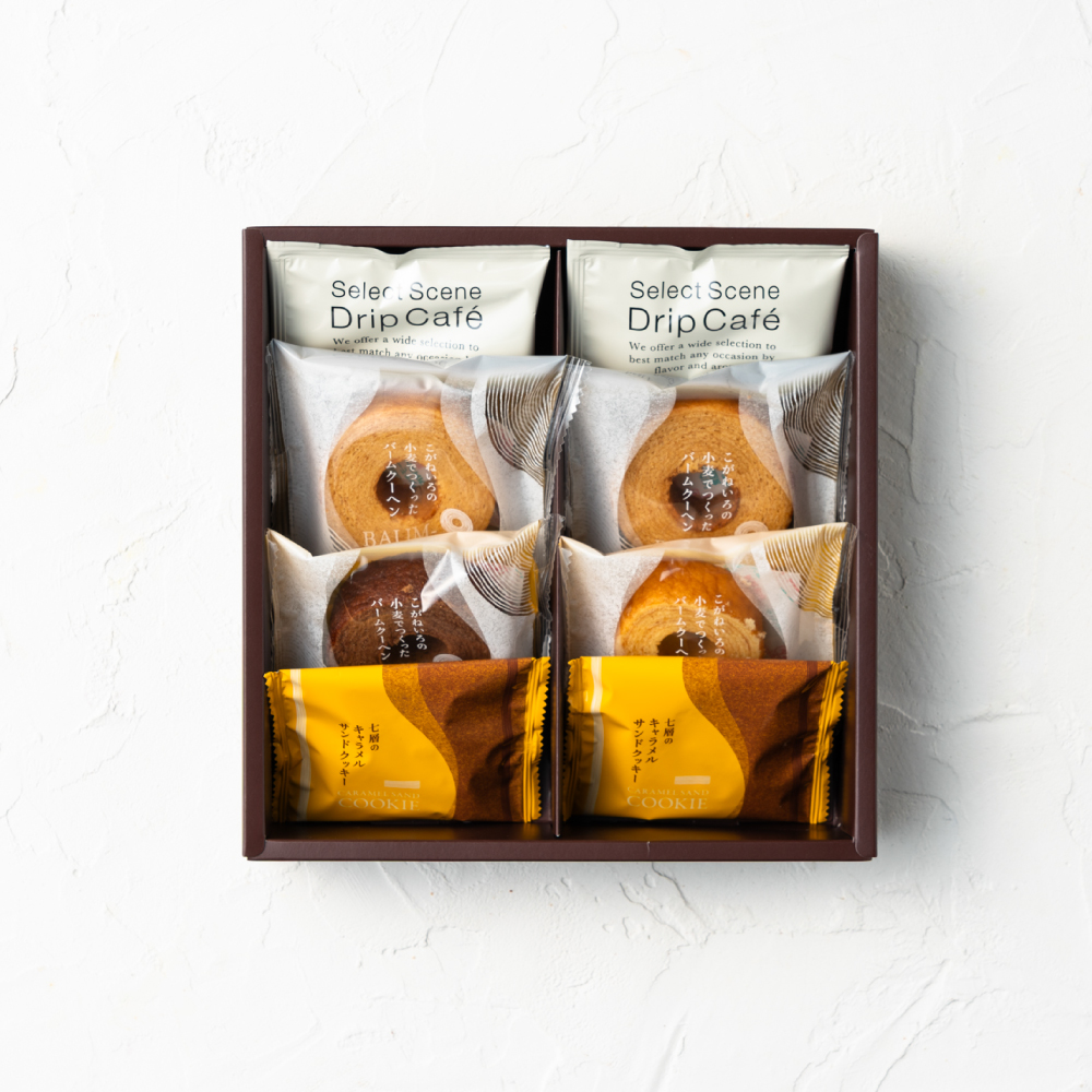 お菓子 ギフト 内祝い ひかりがさね ふんわりバームと珈琲の詰合せ 8個 HGA-02A / スイーツ 洋菓子 バームクーヘン