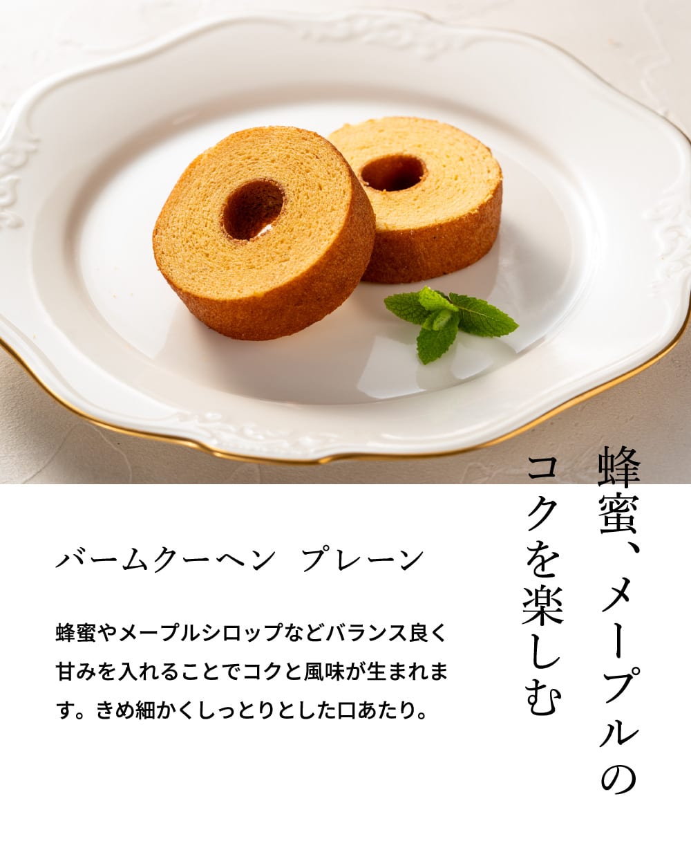 パティスリーキハチ アソートBOX L /（のし包装不可） 指定日不可