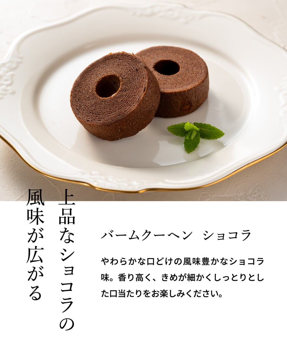パティスリーキハチ アソートBOX L /（のし包装不可） 指定日不可