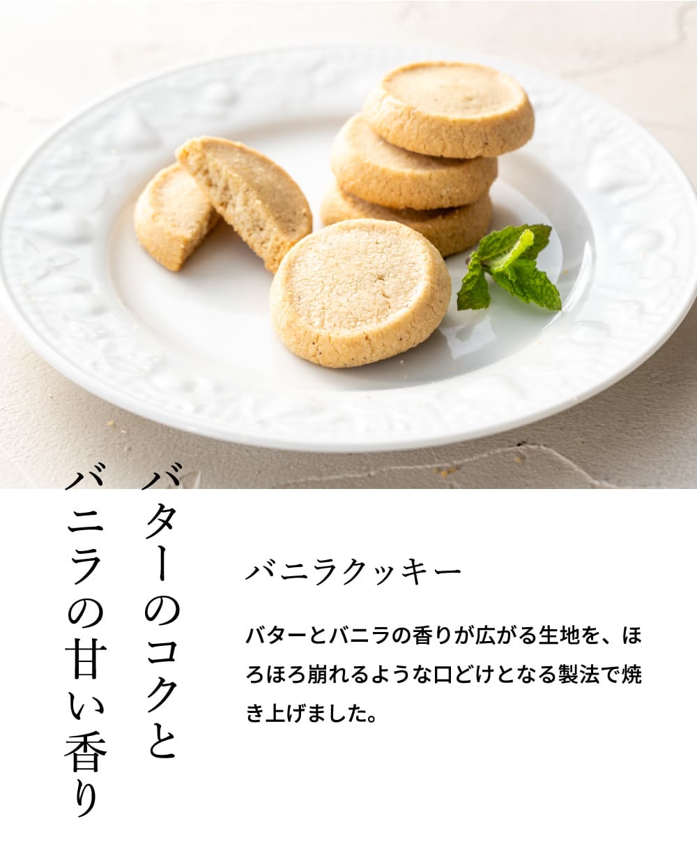 パティスリーキハチ アソートBOX L /（のし包装不可） 指定日不可