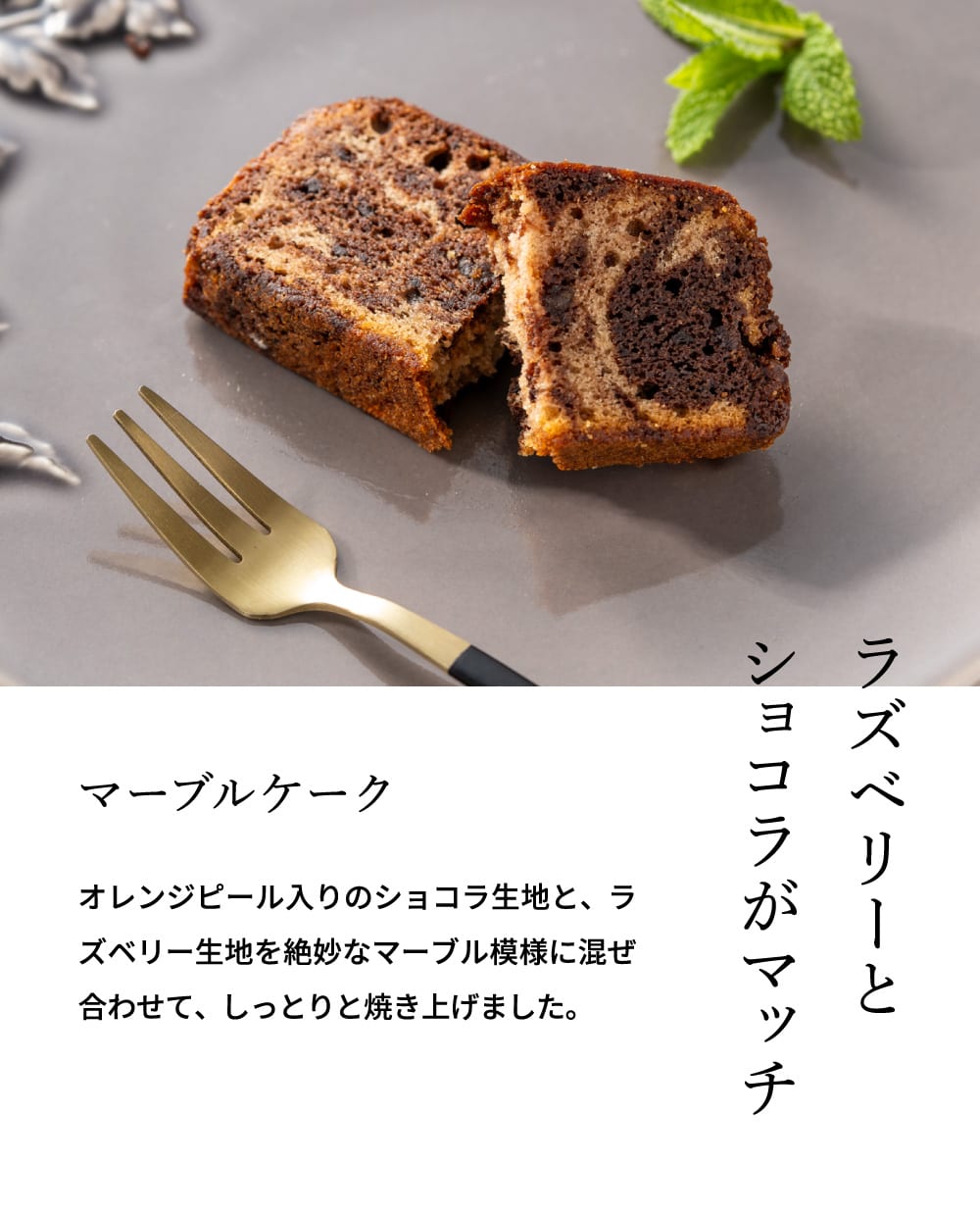 パティスリーキハチ アソートBOX L /（のし包装不可） 指定日不可