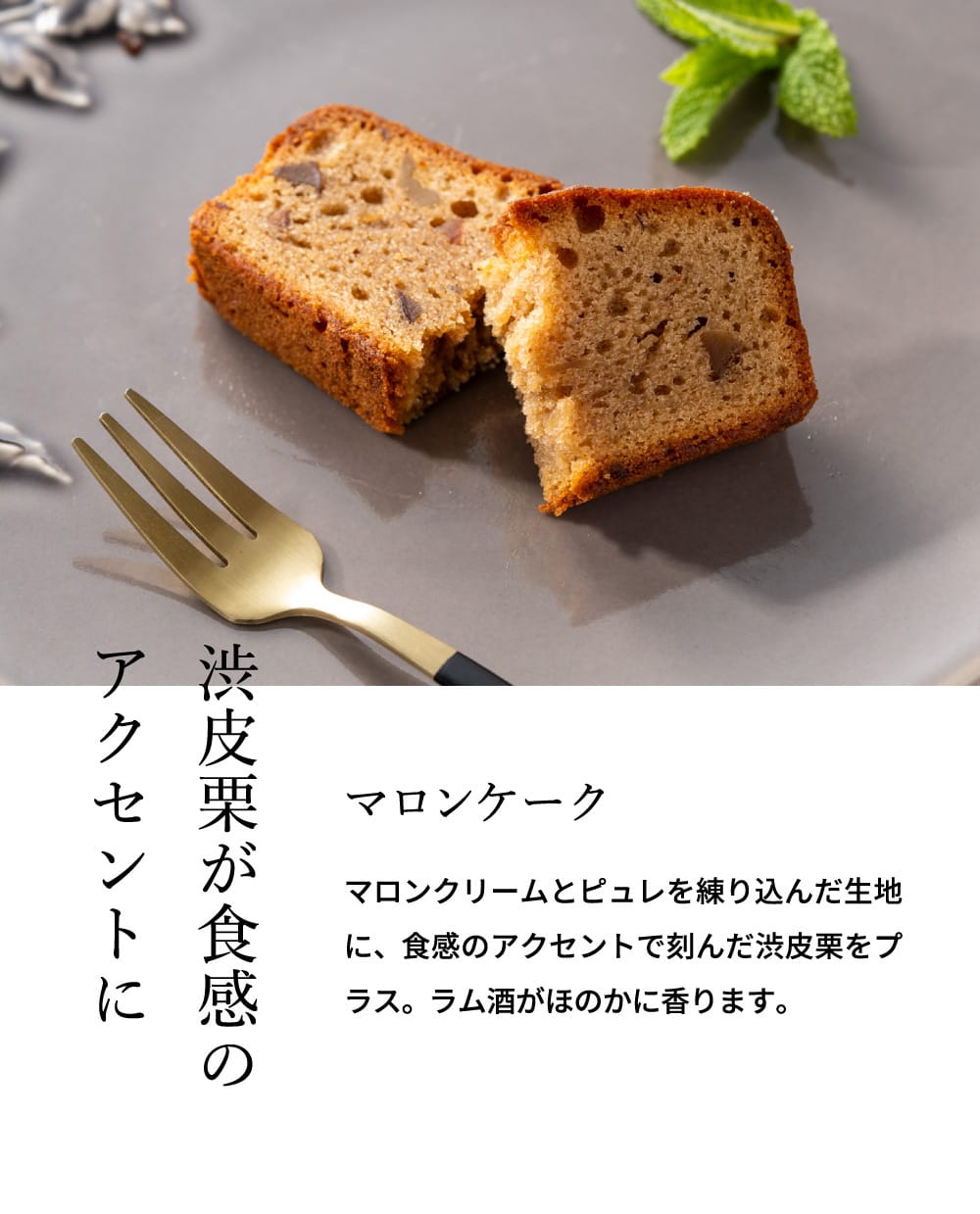 パティスリーキハチ アソートBOX L /（のし包装不可） 指定日不可