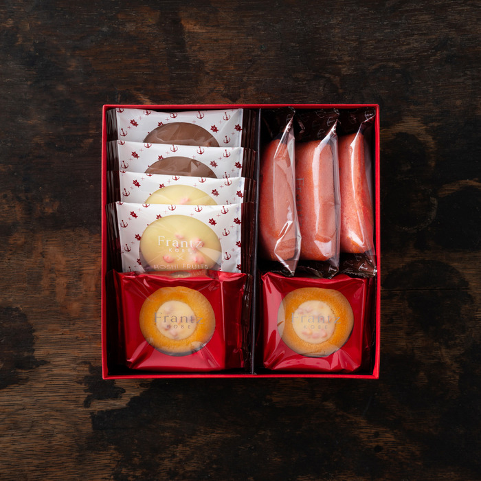 神戸フランツ×ホシフルーツ ショコラサブレ＆焼き菓子セット (メーカー直送)(のし・包装紙・メッセージカード不可)