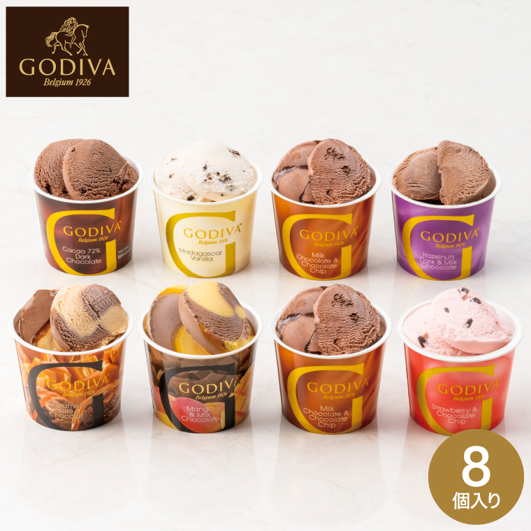GODIVA ゴディバ アイス シーズナルコレクション 8個入 メーカー直送 送料無料