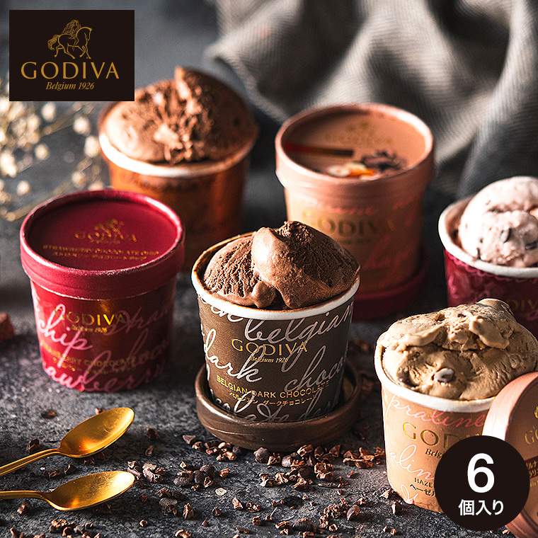 GODIVA ゴディバ アイス アイスコレクション6個入 カップアイス メーカー直送