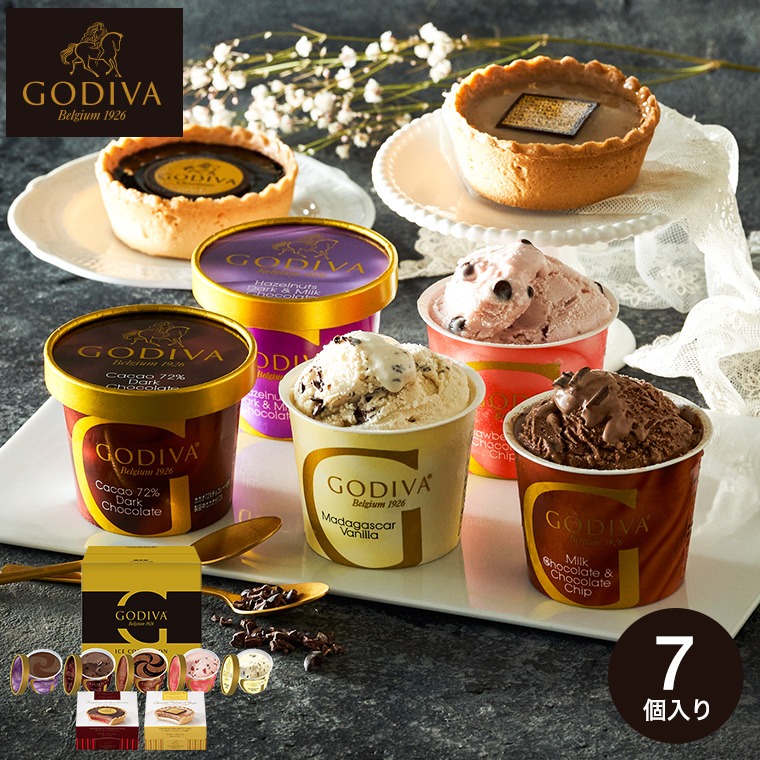 GODIVA ゴディバ アイス アイス＆タルトグラッセ7個入 ギフトセット メーカー直送