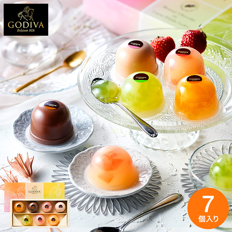 ゴディバ GODIVA ムースショコラ エ カカオフルーツジュレ 7個入 205572