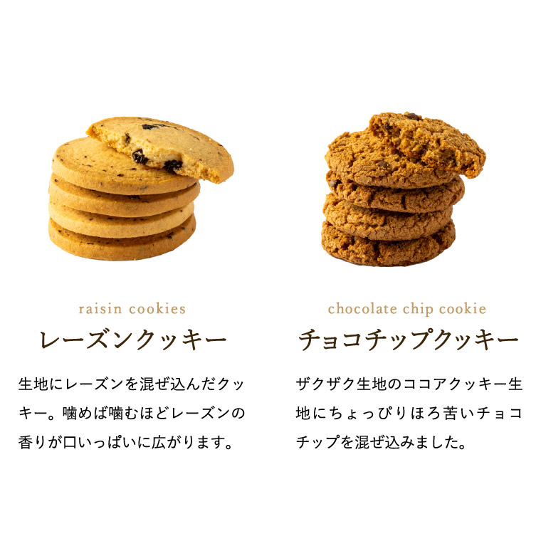 ホテルオークラ ケーキ＆ブラウニー＆クッキーセット ７個 HOCBC-7