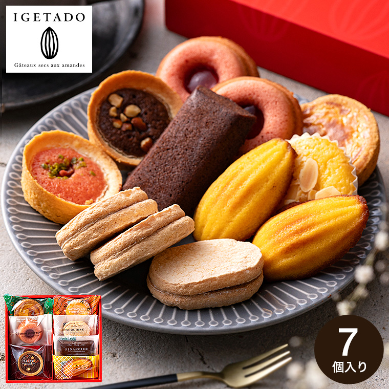 井桁堂 エレガント　小（7個）EL07