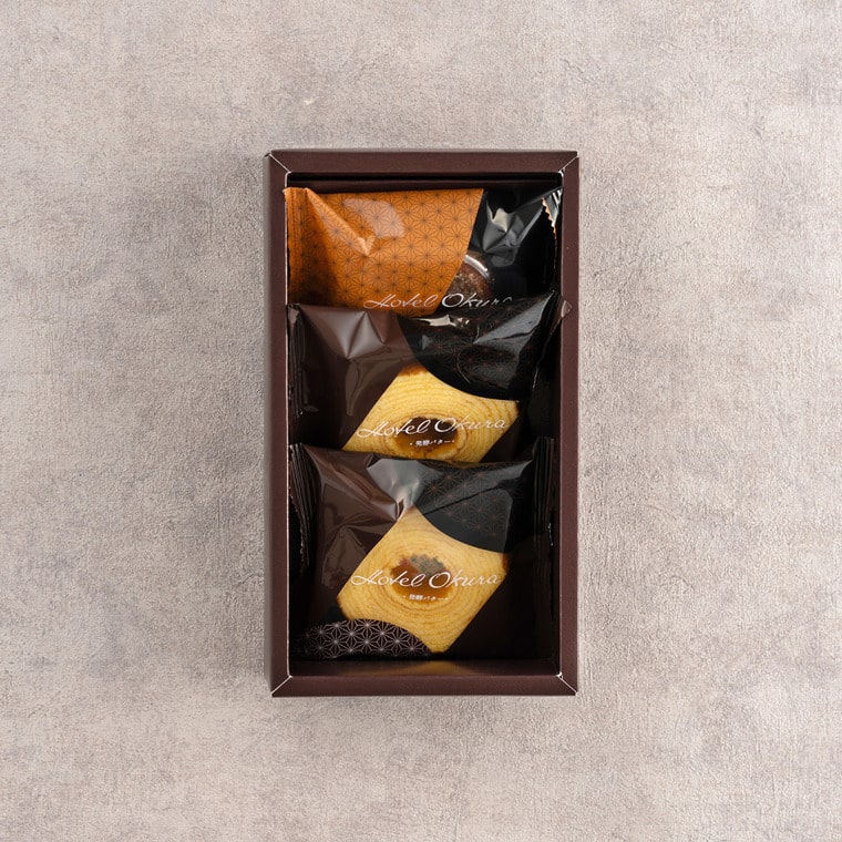 お歳暮 冬ギフト お菓子 ホテルオークラ 発酵バターとブリュレのバームクーヘン 3個 HOR-02A