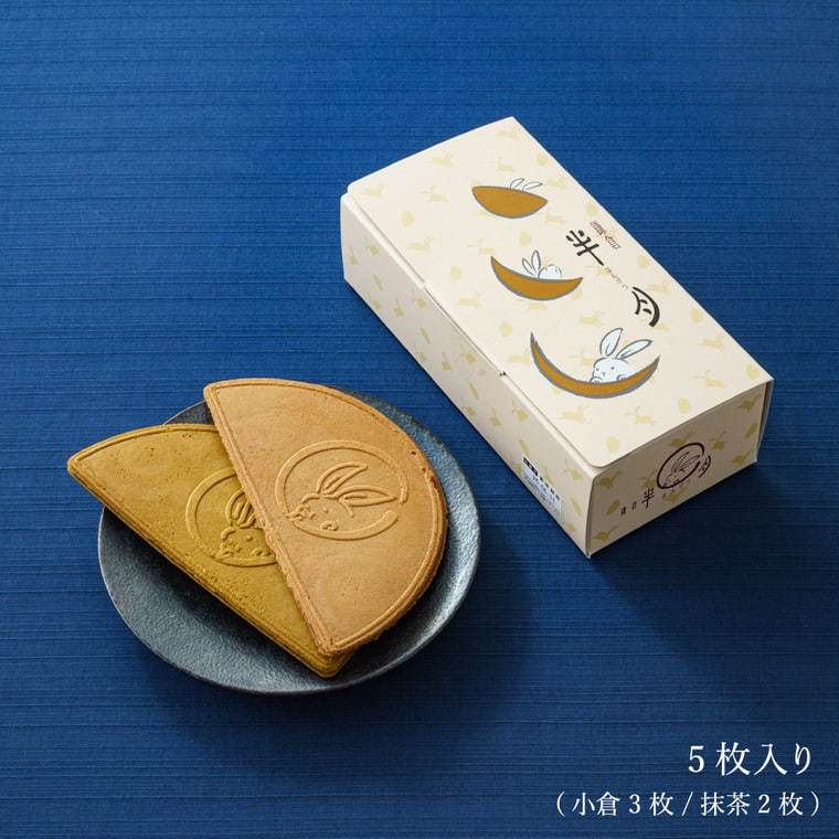 鎌倉半月 5枚入 / 鎌倉五郎 半月 和菓子 お菓子 ゴーフレット