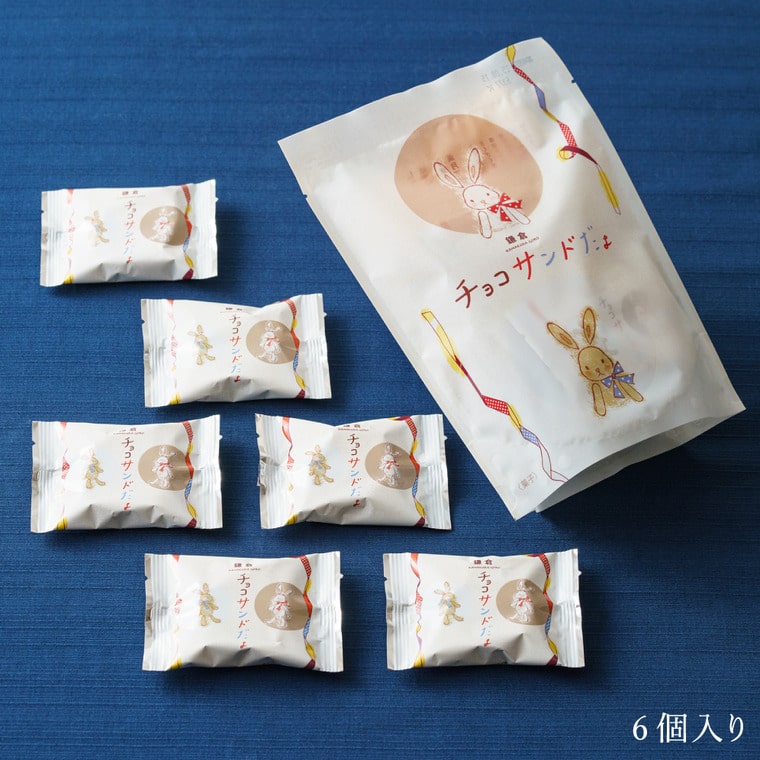 鎌倉チョコサンドだょ 6個入 / 鎌倉五郎 お菓子 ゴーフレット チョコ サンド