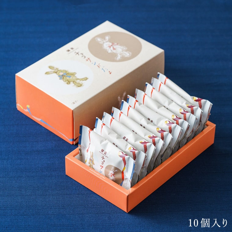 鎌倉チョコサンドだょ 10個入 / 鎌倉五郎 お菓子 ゴーフレット チョコ サンド