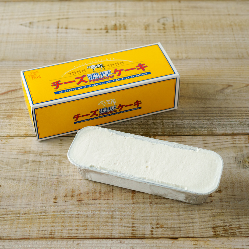 スイーツ deparis ドュパリ 濃厚チーズケーキ Frais Frais Bon!（フレフレボン!） メーカー直送 のし・包装紙・メッセージカード不可 送料無料