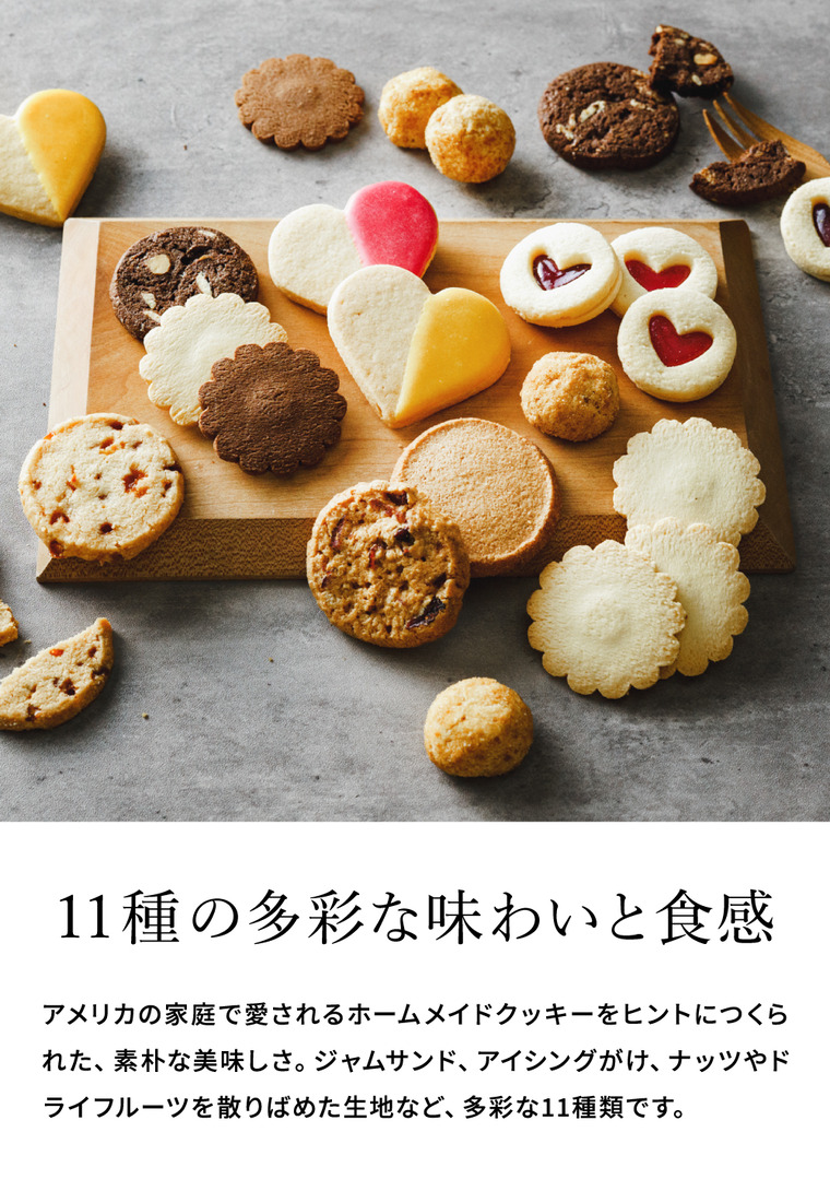 DEAN & DELUCA ディーンアンドデルーカ アメリカンクッキー缶 のし包装メッセージカード不可 / 焼き菓子 ギフト スイー 缶入り