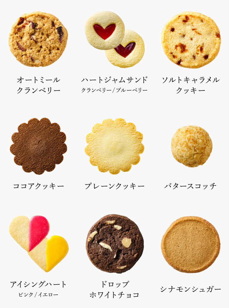 DEAN & DELUCA ディーンアンドデルーカ アメリカンクッキー缶 のし包装メッセージカード不可 / 焼き菓子 ギフト スイー 缶入り