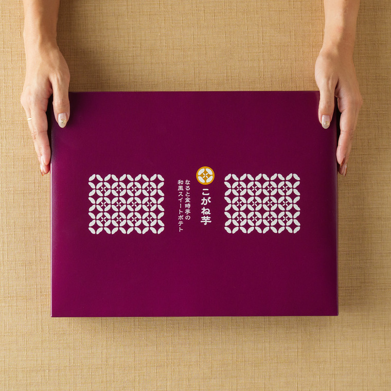 和菓子 しっとりと焼き上げた 和風スイートポテト 中島大祥堂 hitotoe ひととえ こがね芋 15個入 KGB-15 鳴門金時 なると金時芋