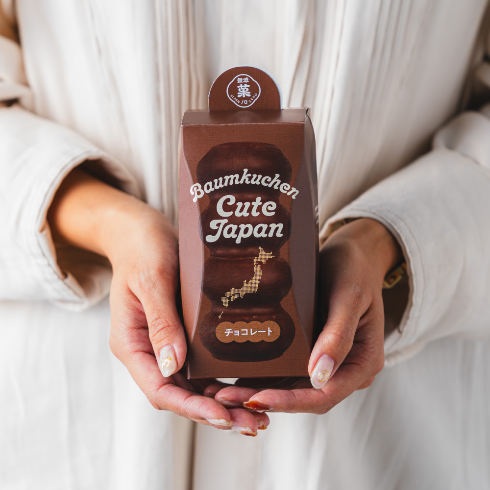 お歳暮 ギフト ユーハイム バームクーヘン スイーツ バウムクーヘンキュートジャパン チョコレート プチギフト おしゃれ かわいい お取り寄せ お菓子 洋菓子 焼菓子 差し入れ 贈り物 手土産 誕生日 内祝い JGS 七五三内祝い