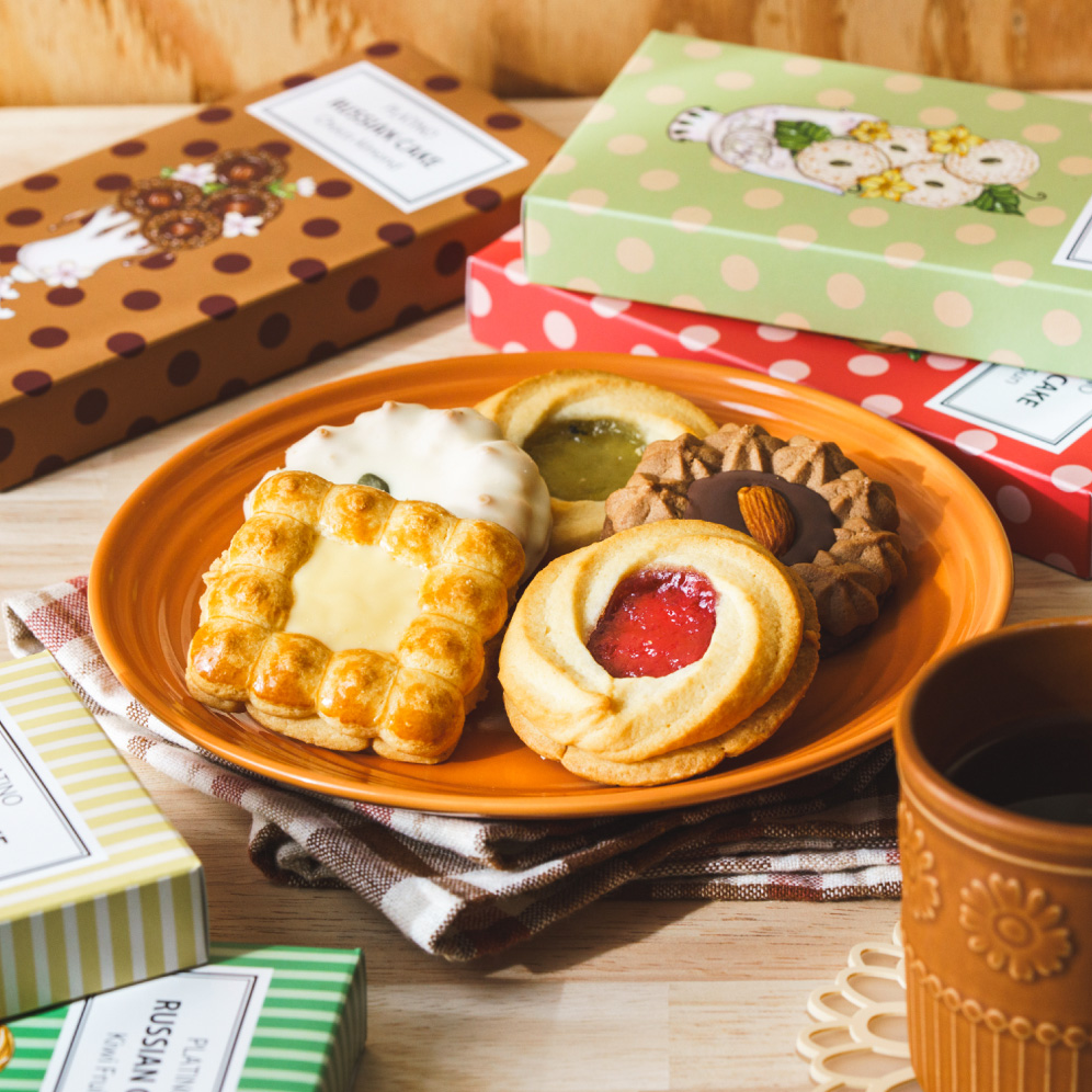 お菓子 ギフト 7種から選べる プラチノロシアケーキ 2個入 のし・包装不可 クッキー 焼き菓子 洋菓子 メッセージカード無料 送料無料