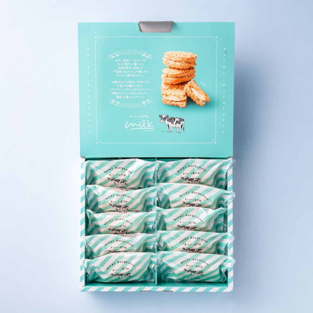 お菓子 ギフト ミルキーダックワーズ 10個入 生クリーム専門店Milk ミルク スイーツ 洋菓子 ダックワーズ ミルキークリーム