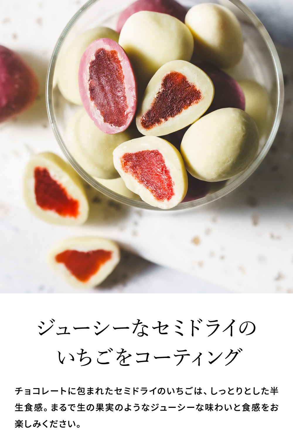 DEAN & DELUCA ディーンアンドデルーカ チョコレート ディップド ストロベリー 木箱入り C-26  / バレンタイン のし包装メッセージカード不可