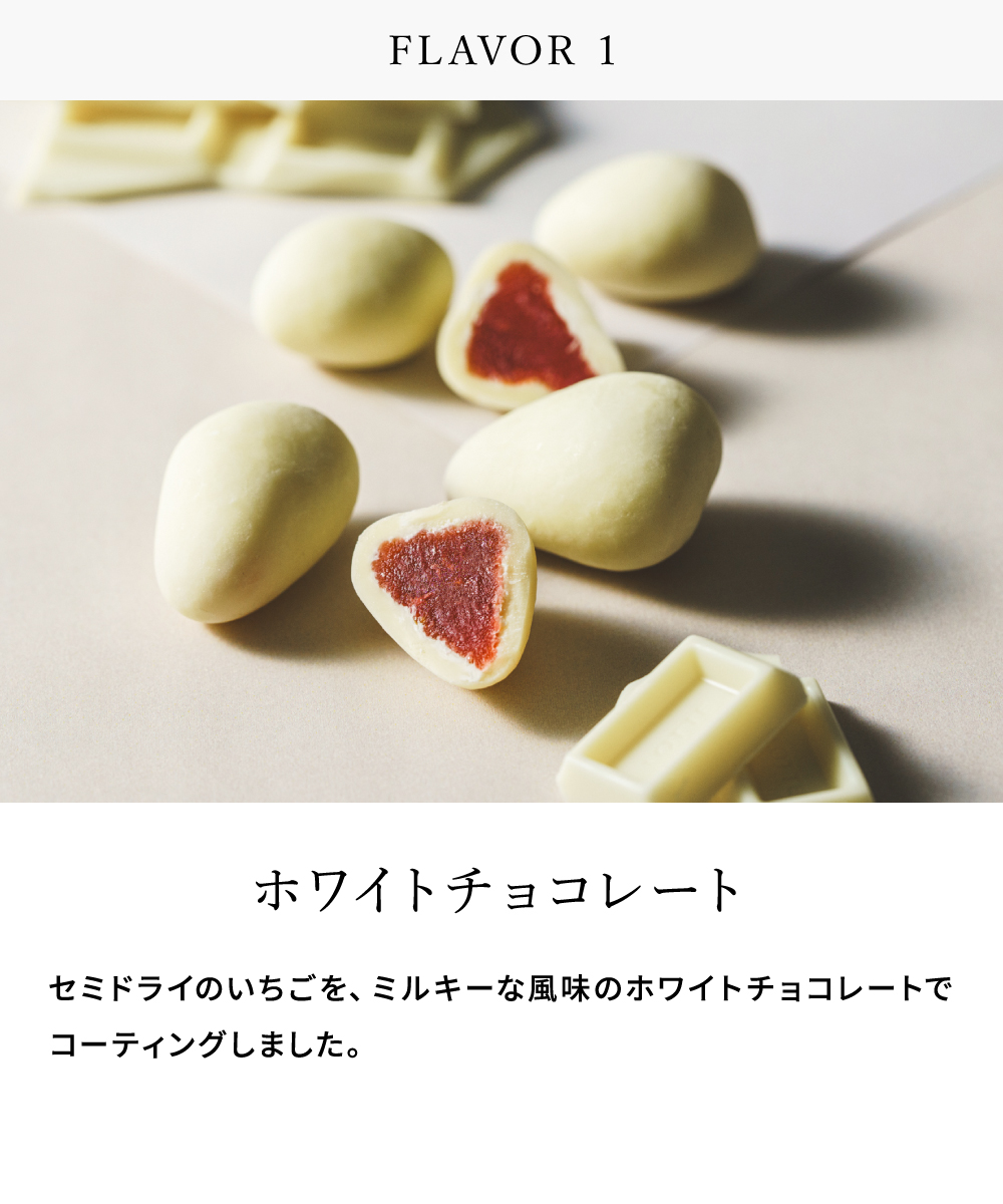 DEAN & DELUCA ディーンアンドデルーカ チョコレート ディップド ストロベリー 木箱入り C-26  / バレンタイン のし包装メッセージカード不可