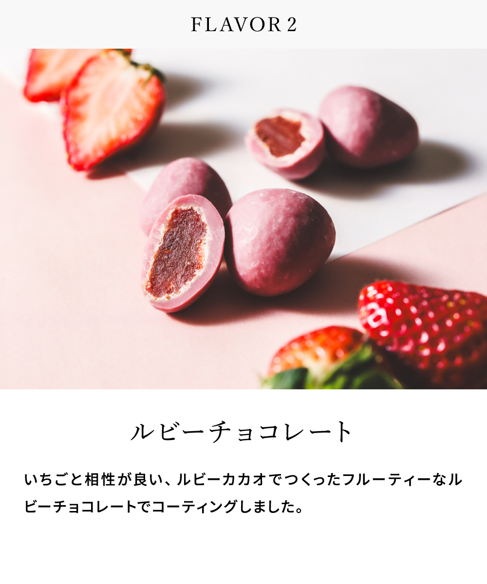 DEAN & DELUCA ディーンアンドデルーカ チョコレート ディップド ストロベリー 木箱入り C-26  / バレンタイン のし包装メッセージカード不可