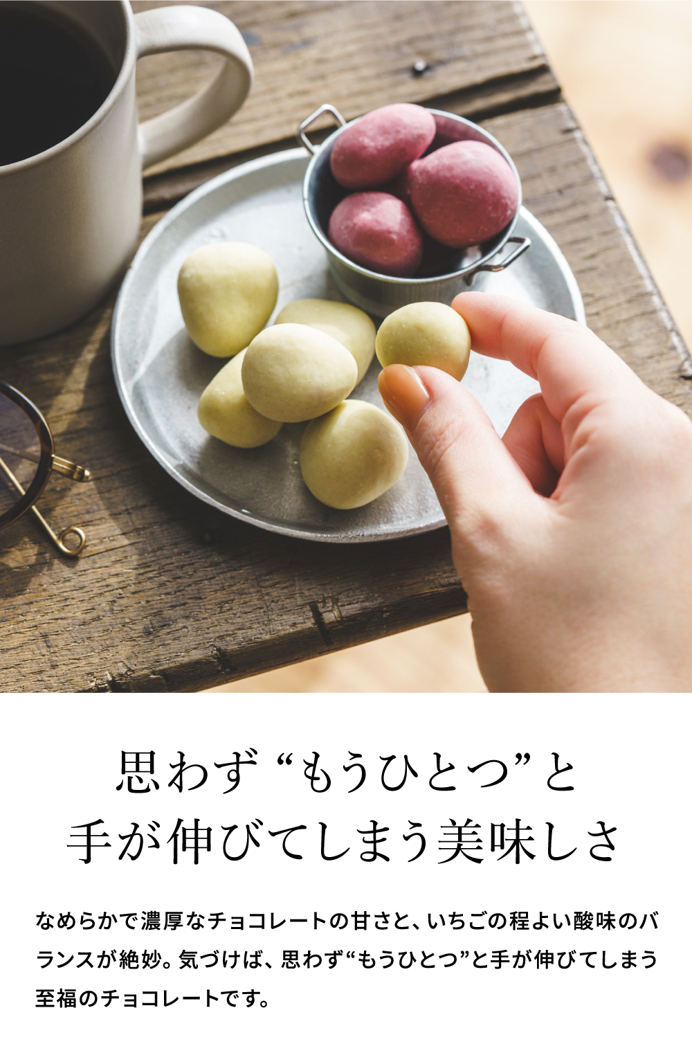 DEAN & DELUCA ディーンアンドデルーカ チョコレート ディップド ストロベリー 木箱入り C-26  / バレンタイン のし包装メッセージカード不可