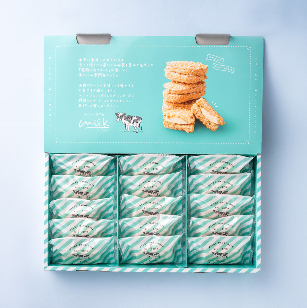 お菓子 ギフト ミルキーダックワーズ 15個入 生クリーム専門店Milk ミルク スイーツ 洋菓子 ダックワーズ ミルキークリーム