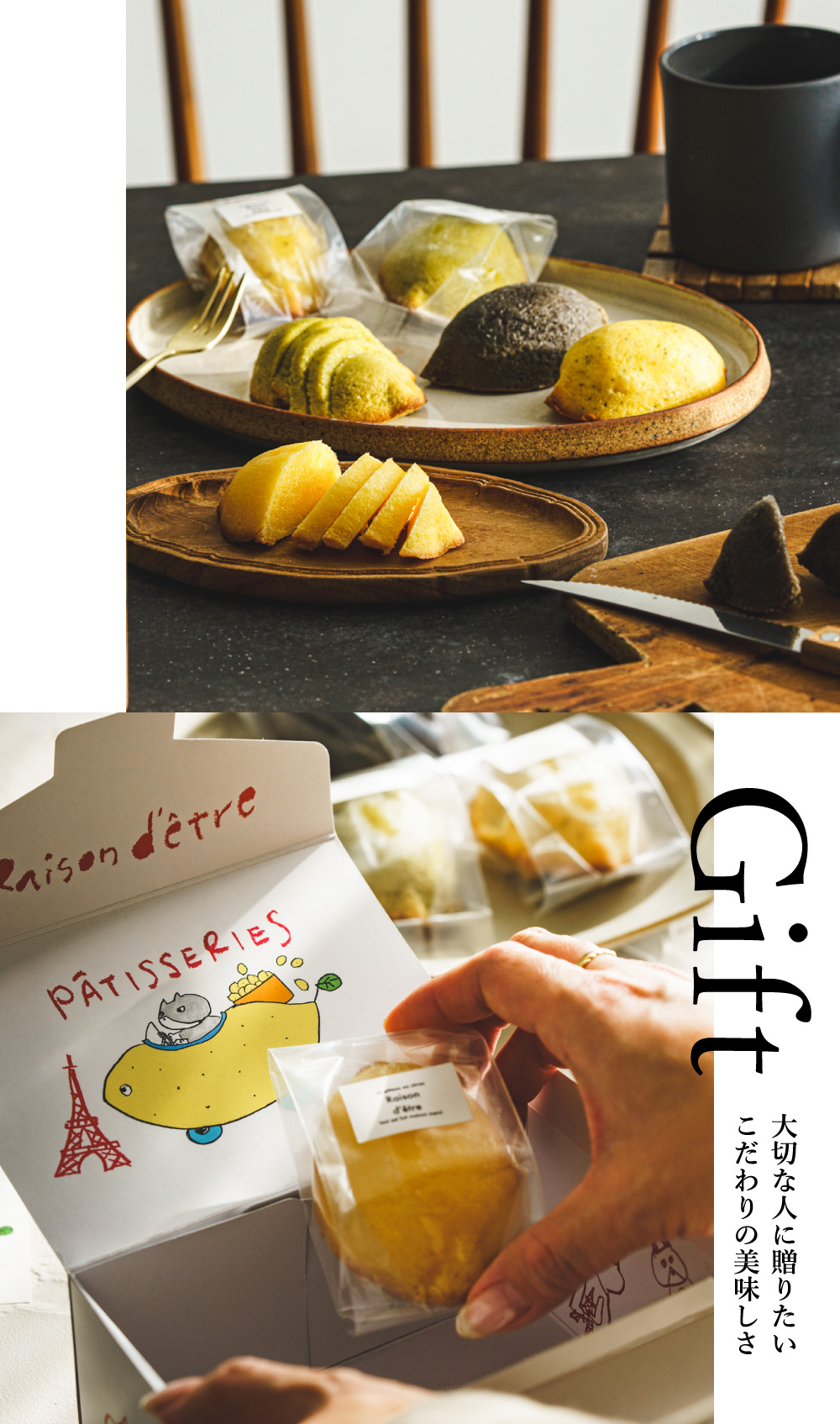 手作り瀬戸内レモンケーキ 4個セット レゾンデートル福崎 RSNF-L4 / Raison d'etre Fukusaki 洋菓子 焼菓子 スイーツ 個包装 送料無料