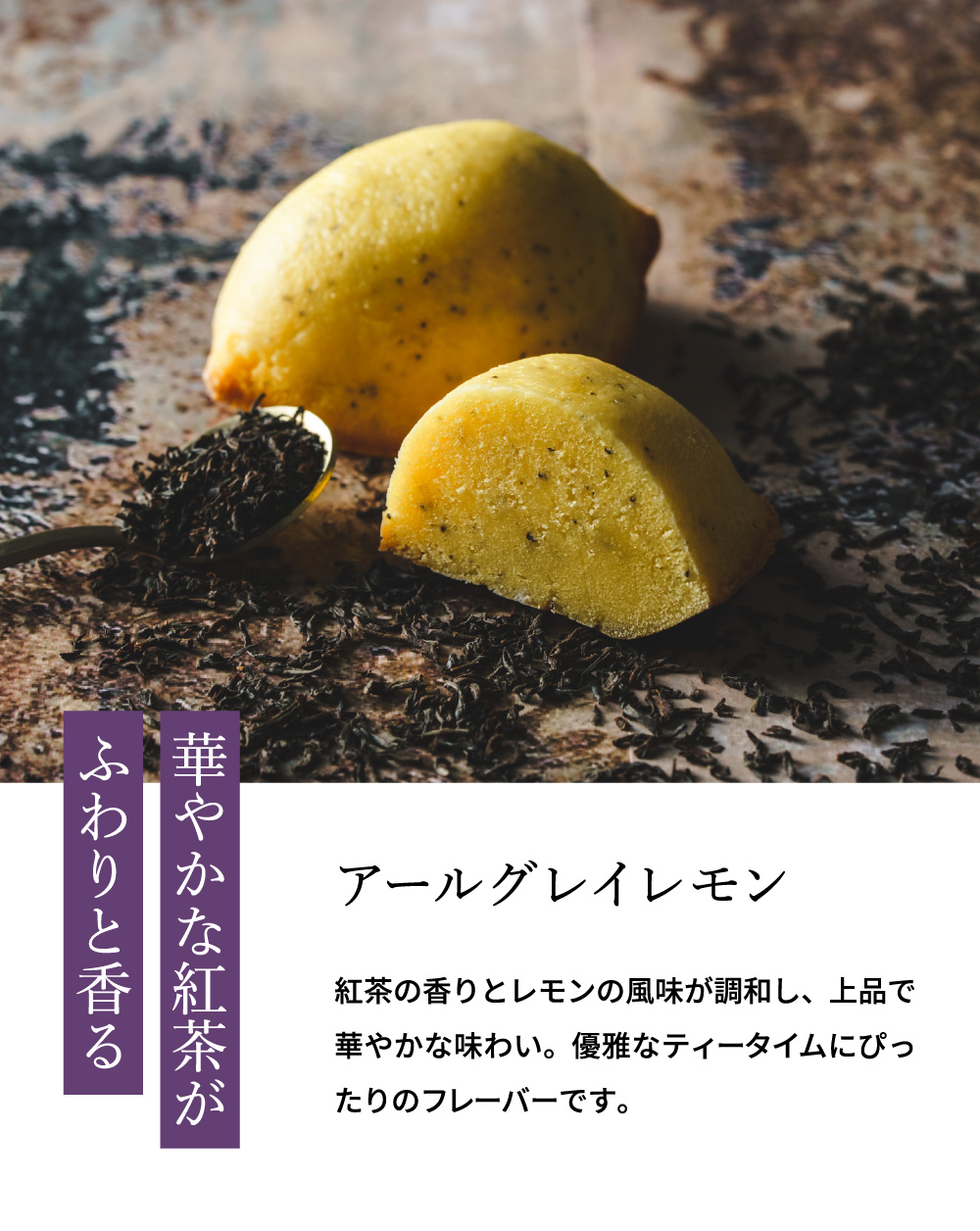 手作り瀬戸内レモンケーキ 4個セット レゾンデートル福崎 RSNF-L4 / Raison d'etre Fukusaki 洋菓子 焼菓子 スイーツ 個包装 送料無料