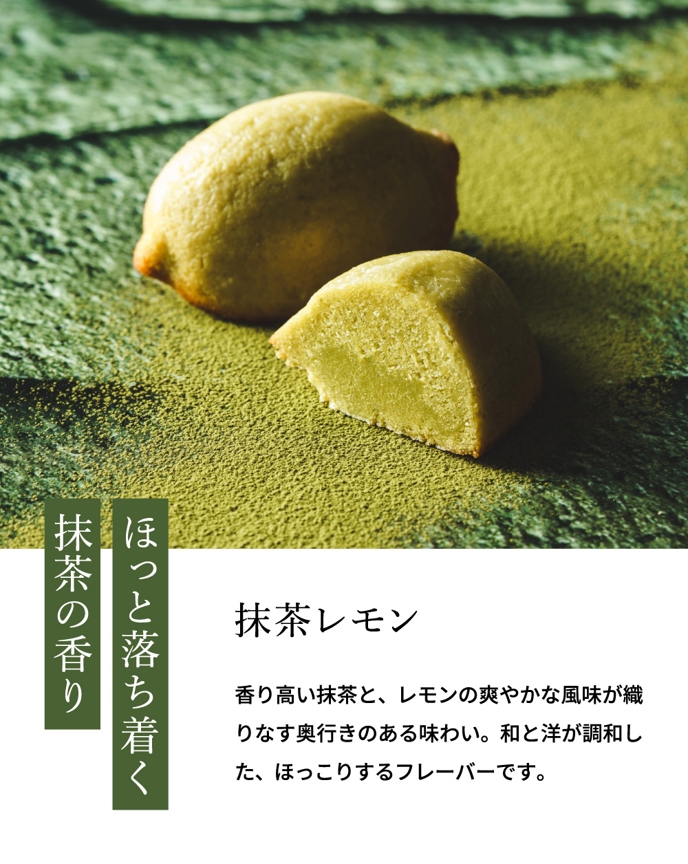 手作り瀬戸内レモンケーキ 4個セット レゾンデートル福崎 RSNF-L4 / Raison d'etre Fukusaki 洋菓子 焼菓子 スイーツ 個包装 送料無料