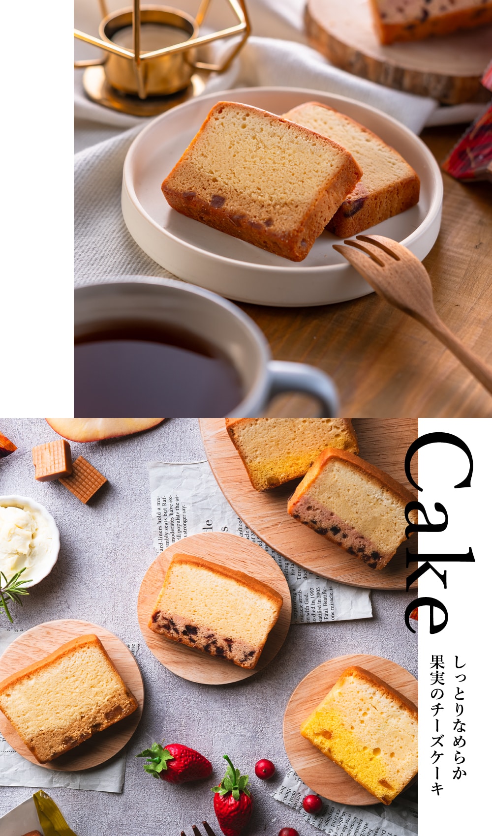 お菓子 ギフト スイーツ 中島大祥堂 ひととえ 果実と楽しむ しっとり濃厚チーズケーキ 6個入 Hitotoe チーズケーキ 常温保存 個包装