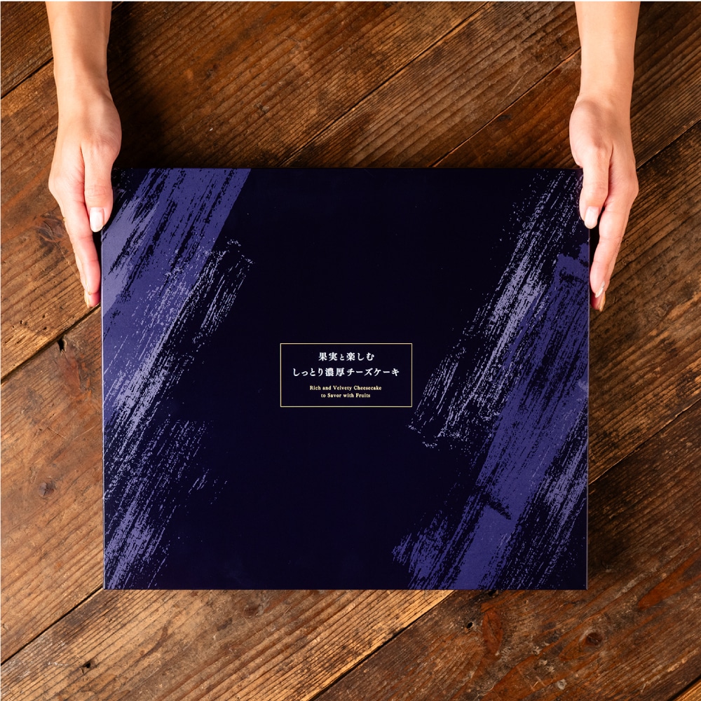 お菓子 ギフト スイーツ 中島大祥堂 ひととえ 果実と楽しむ しっとり濃厚チーズケーキ 15個入 Hitotoe チーズケーキ 常温保存 個包装