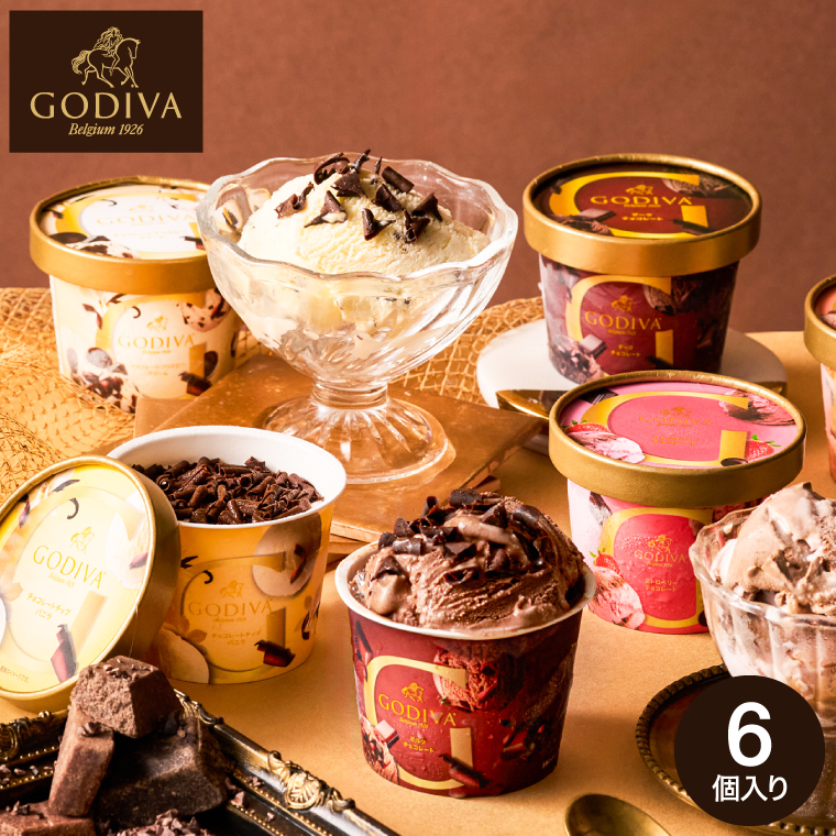 GODIVA ゴディバ アイスコレクション 6個入 メーカー直送 送料無料
