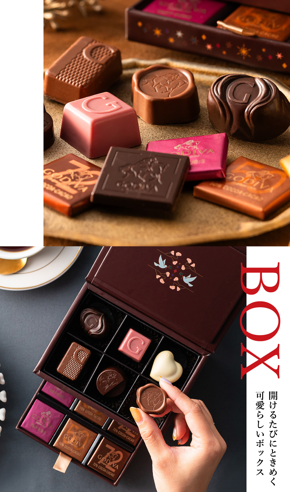 GODIVA ゴディバ グランプラス チョコレート 12粒 シャディ100周年 リト＠葉っぱ切り絵 210501 / 写真入り メッセージカード無料