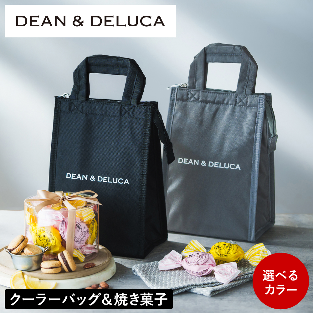 DEAN & DELUCA ディーンアンドデルーカ クーラーバッグSとチョコサンドクッキーのセット パスティチェリア リッパ バーチ・ディ・ダーマ のし包装メッセージカード不可 保冷バッグ 送料無料