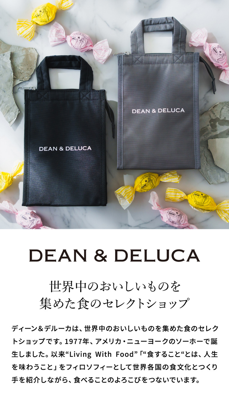 DEAN & DELUCA ディーンアンドデルーカ クーラーバッグSとチョコサンドクッキーのセット パスティチェリア リッパ バーチ・ディ・ダーマ のし包装メッセージカード不可 保冷バッグ 送料無料