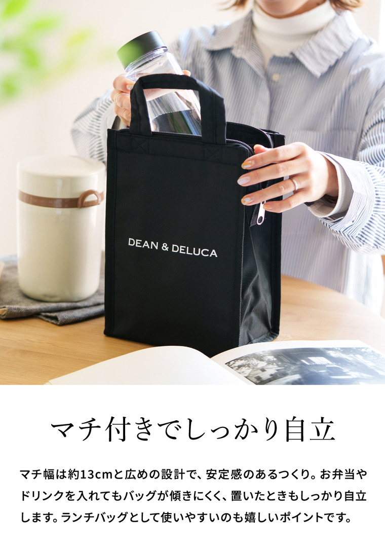 DEAN & DELUCA ディーンアンドデルーカ クーラーバッグSとチョコサンドクッキーのセット パスティチェリア リッパ バーチ・ディ・ダーマ のし包装メッセージカード不可 保冷バッグ 送料無料