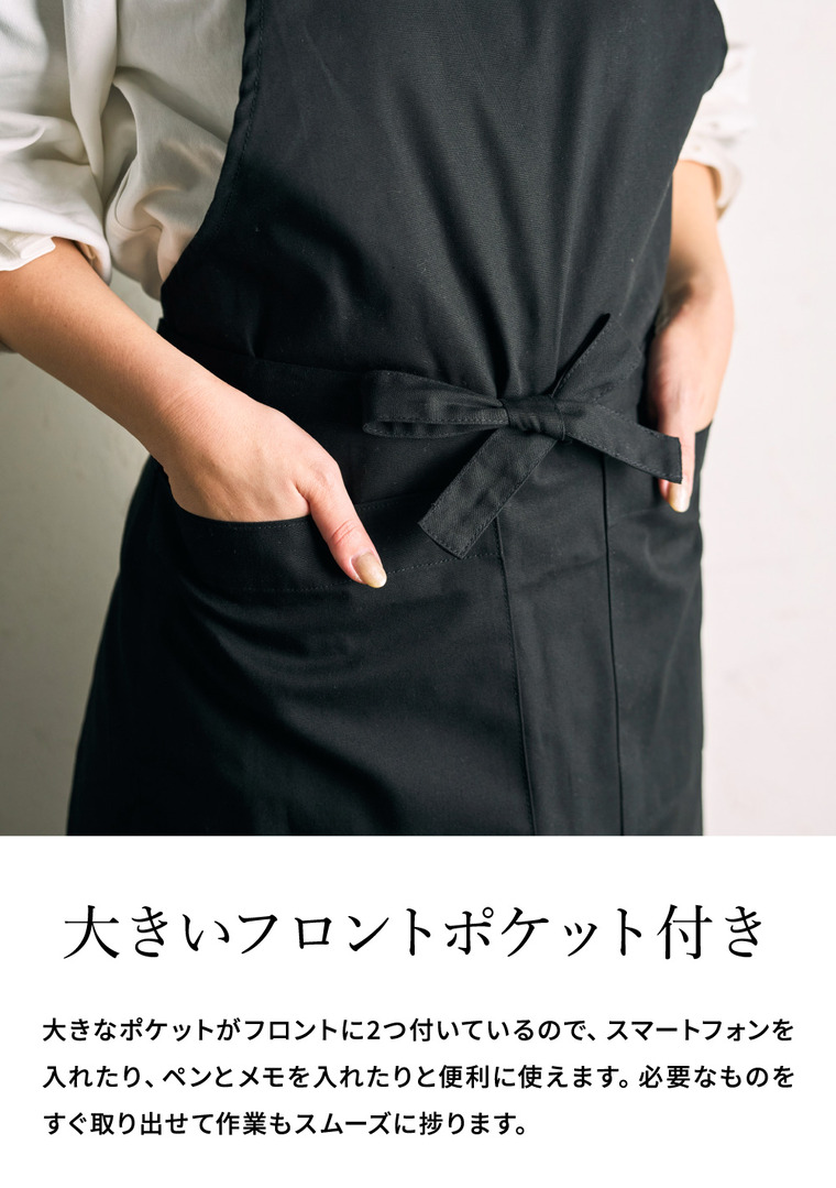 DEAN & DELUCA ディーンアンドデルーカ エプロンとクッキーのセット フルエプロン デコラティブクッキー のし包装メッセージカード不可 サンキューメッセージ 送料無料