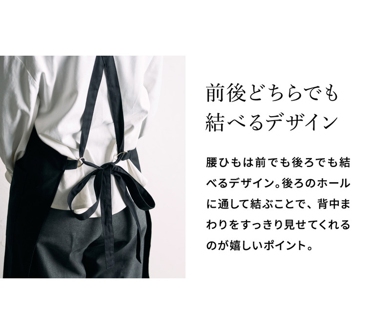 DEAN & DELUCA ディーンアンドデルーカ エプロンとクッキーのセット フルエプロン デコラティブクッキー のし包装メッセージカード不可 サンキューメッセージ 送料無料