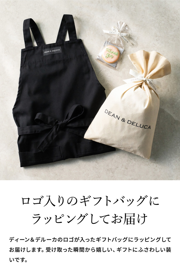 DEAN & DELUCA ディーンアンドデルーカ エプロンとクッキーのセット フルエプロン デコラティブクッキー のし包装メッセージカード不可 サンキューメッセージ 送料無料