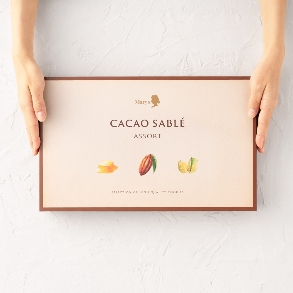 お歳暮 冬ギフト 高島屋 法人事業部 セレクト メリーチョコレート カカオサブレアソート 42枚 CSA-S / ギフトセレクション 高級 焼き菓子