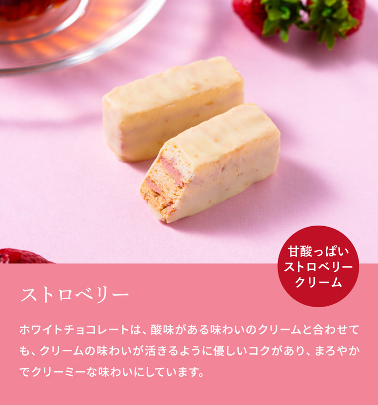 高島屋 法人事業部 セレクト メリーチョコレート ミルフィーユ 5個 MF-RO / 高島屋 国産 高級